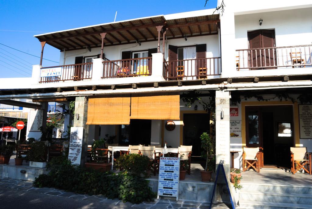 赞奈特酒店 Páros 外观 照片